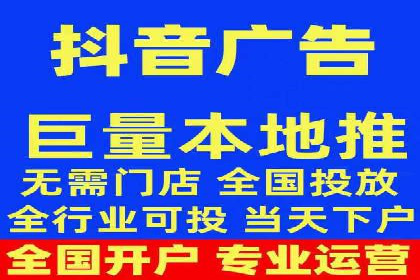 百度竞价推广公司成功案例揭秘：广告投放的五大误区与对策