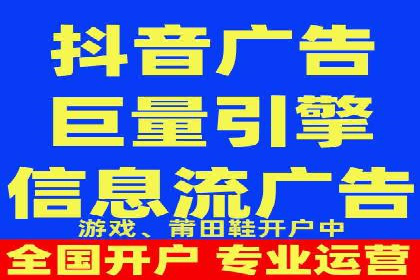 百度SEM代运营实战案例：揭秘高点击率秘诀